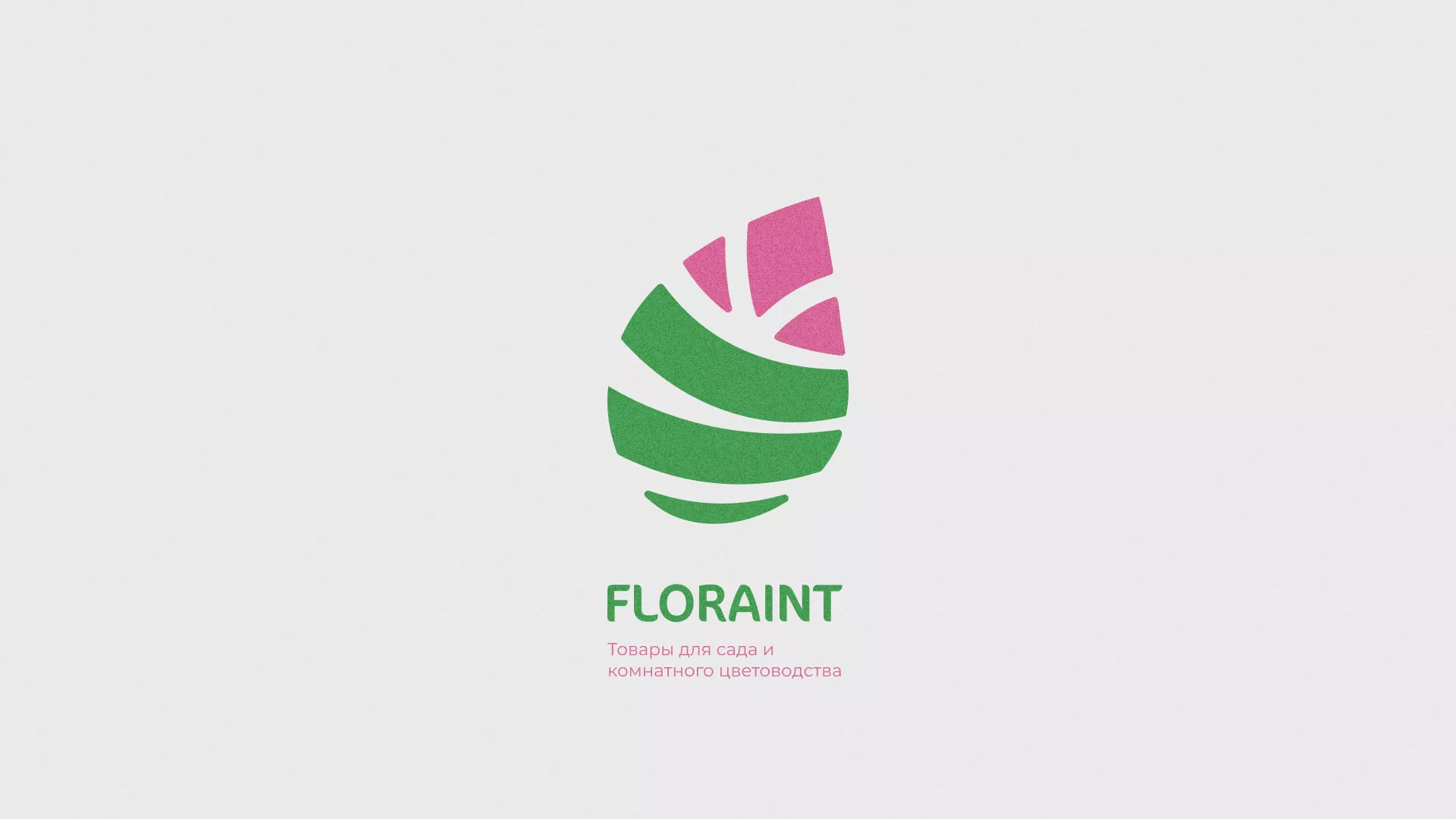 Разработка оформления профиля Instagram для магазина «Floraint» в Балаково
